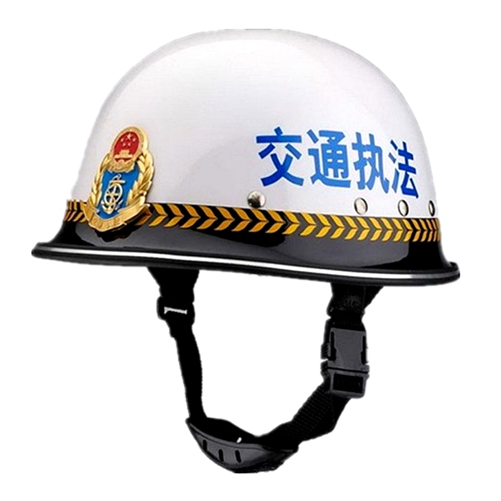 保安执勤勤务盔