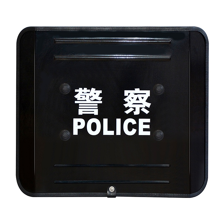 批发护臂式铝合金盾牌 批发护臂式铝合金盾牌