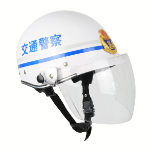交通警察安全头盔